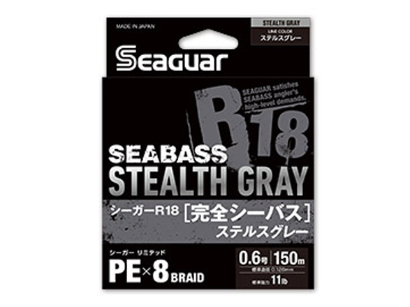 Kureha Seaguar R18 Seabass 150 m PE1 19 LB 8 Braided Fishing Line