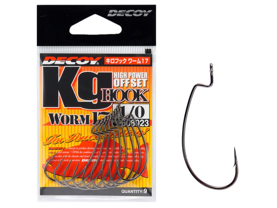 Decoy Worm 17 KG Offset High Power Hooks Barbed SPIN FISH, 44% OFF
