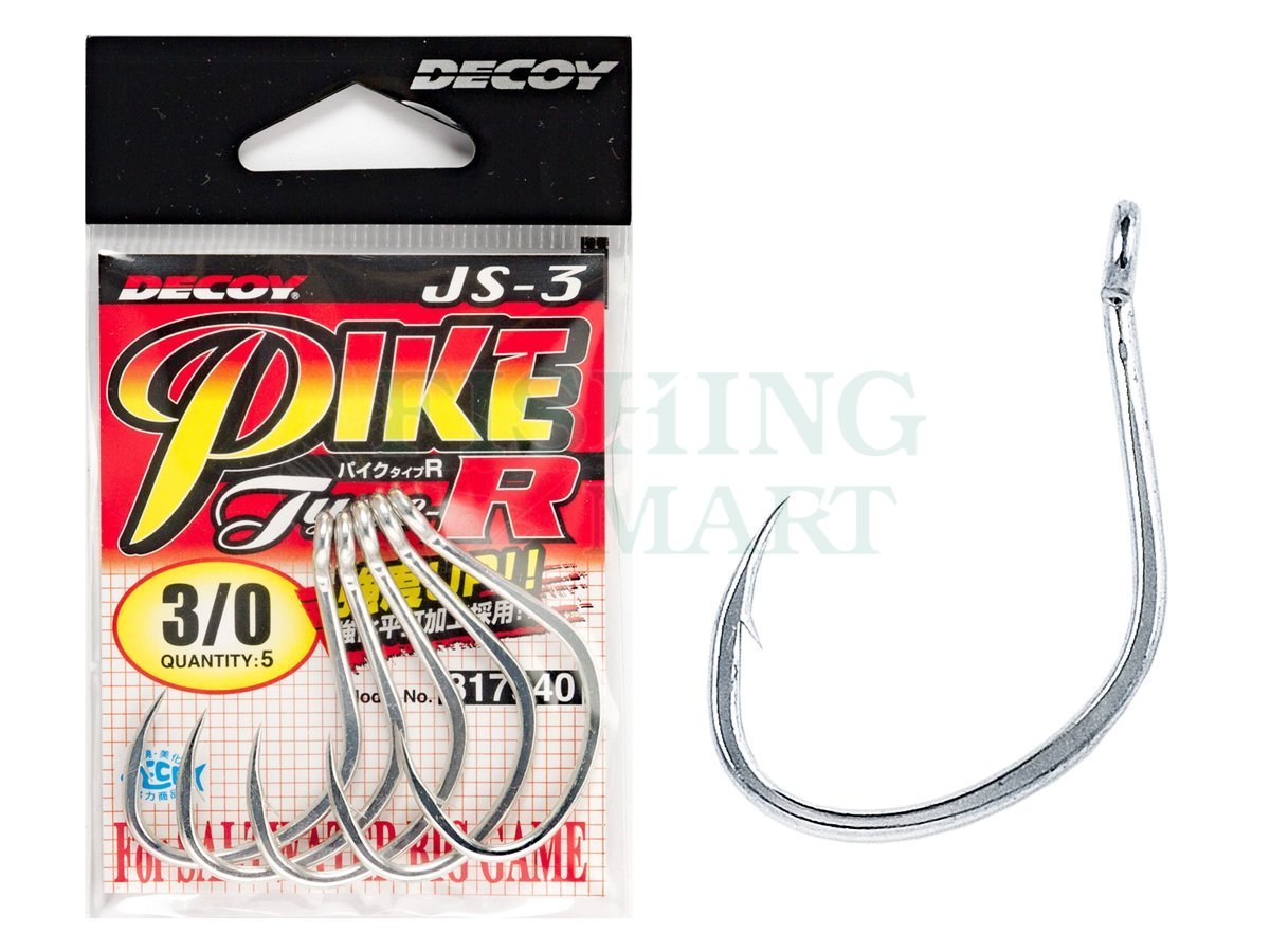 Decoy Hooks JS-3 Pike Type-R - Hooks for baits and lures - FISHING