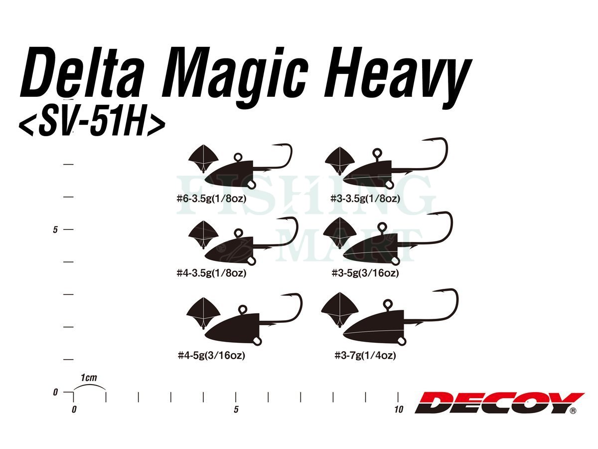 Jig Heads Decoy SV-51H Delta Magic Heavy