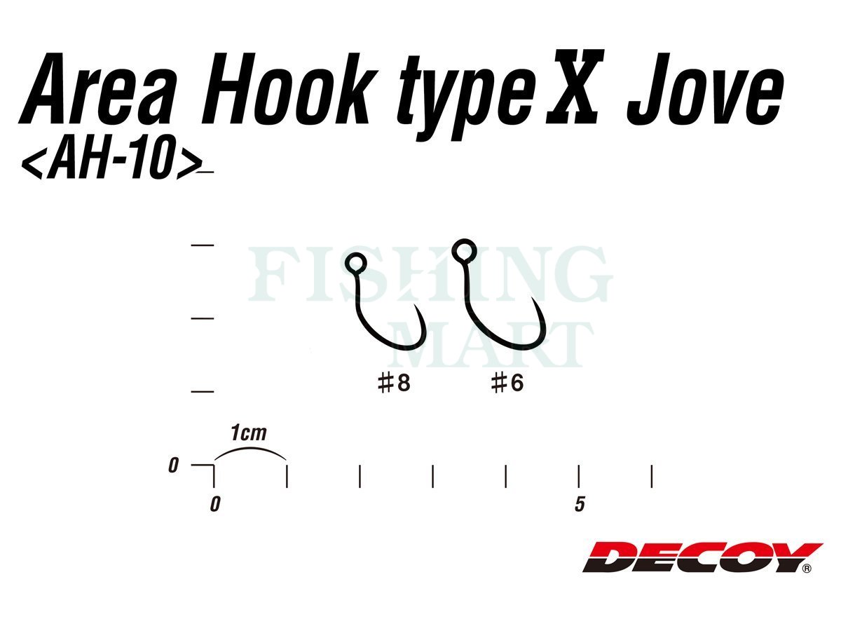 Decoy Hooks Area Hook TypeX JOVE AH-10 - Hooks for baits and lures