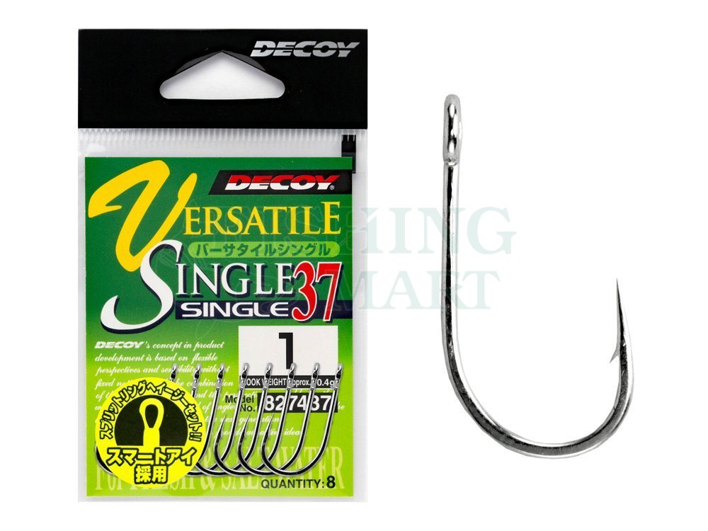 Decoy Hooks Versatile Single Single37 - Hooks for baits and lures -  FISHING-MART