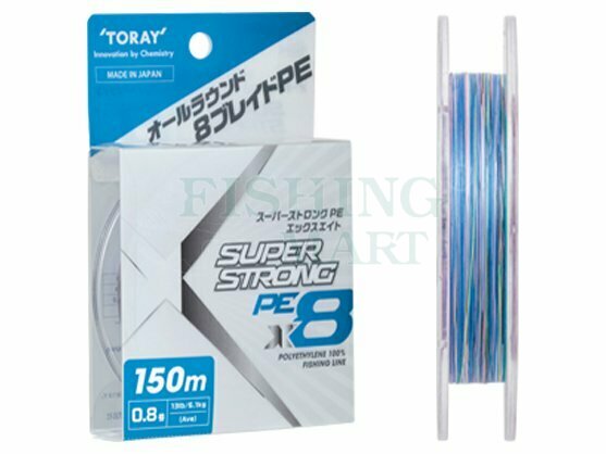 PE Lines for Big Fish Fishing at 8 Braided Line 150m High Strength  Toray-Material Fishing Lines Braided Line