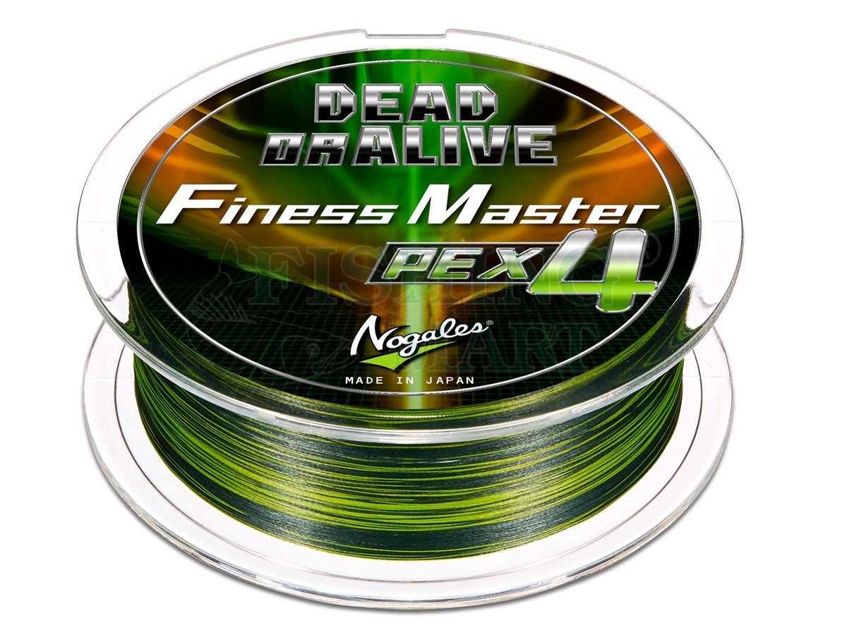 Varivas Max Power PE X8 Lime Green 150m Braided line Made in Japan
