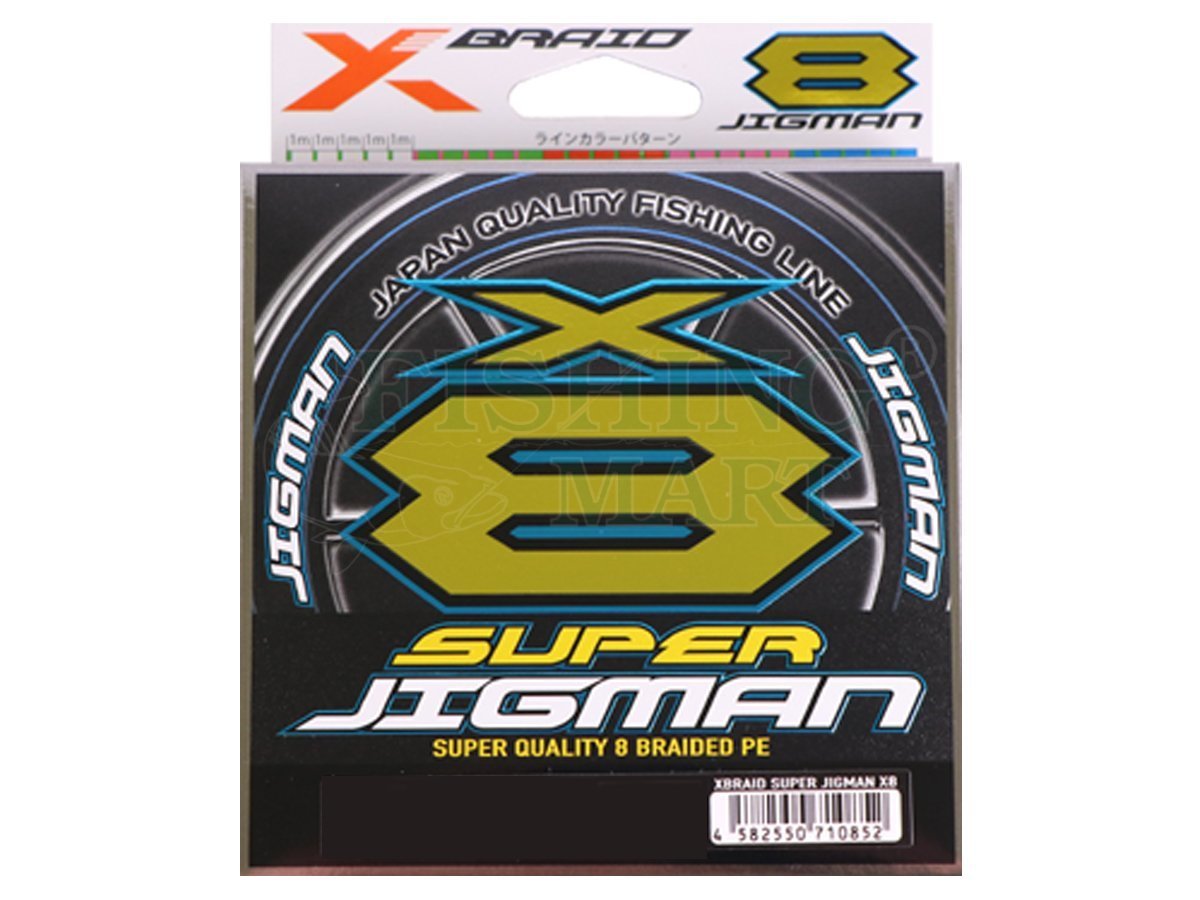 Braided Line YGK X-Braid Super Jigman X8 Multicolor 200m #0.6 | 0.128mm |  14LB