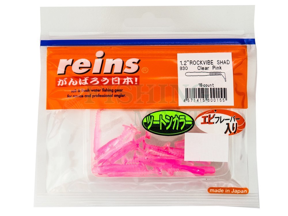 Reins Soft Baits Rockvibe Shad 1.2 inch - Soft Baits - FISHING-MART