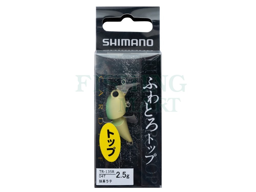 Shimano Hard Lures Cardiff Fuwatoro Top - Trout Area lures