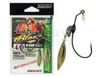 Hooks Decoy Makisasu Blade Worm 230 NS Black Gold #1-1.8g