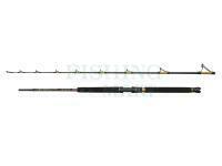 Rod Squall II Viking Edition Boat 2.13m F 20-30LB 2Sec Conv