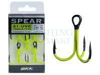 BKK Spear 21 UVC