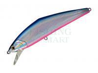 Made In Japan SMITH D-CONTACT 63mm 7g Trout Lure Bass Fishing Jerkbaits  Heavy Sinking Minnow Saltwater Slow Speed Headwind