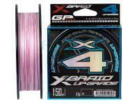 Braided Line YGK X-Braid Upgrade X4 150m - #0.8/0.148mm 14lb/6.4kg