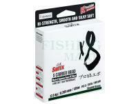 Braided line Sufix X8 Braid Stealth Green - 100m 0.104mm