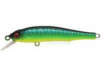 Wobler Megabass X-70 7cm 5.25g - #015 Mat Tiger