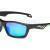 Jaxon Polarized Sunglasses AK-OKX64